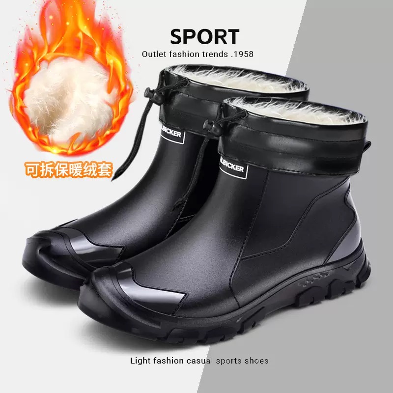 Waterproof Men's Rain Shoes Fa - огляд і ціна Fishing Socks